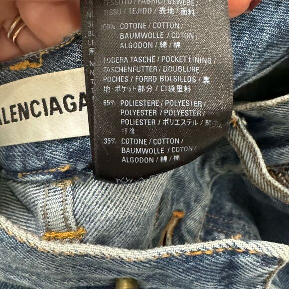 Balenciaga Cropped wide leg jeans - Picture 7 of 11